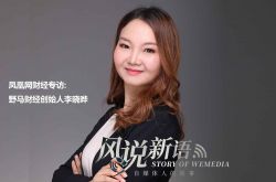 【4分钟科普】青岛市工厂_哔哩哔哩-3